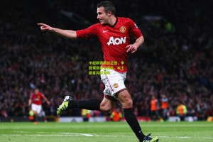 开云下载：中超联赛激战正酣，争冠保级悬念迭起，本土新星闪耀赛场