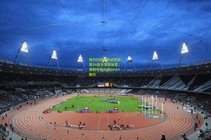 开云体育官网|德约科维奇再创历史！第24座大满贯加冕，澳网夺冠巩固GOAT地位